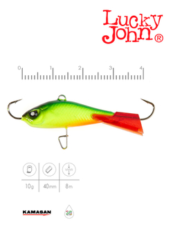 Балансир LUCKY JOHN Baltic №4, цвет 26RT, арт. 61400-26RT