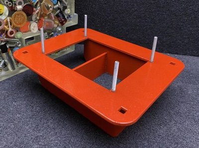 Дополнительная защита для купюроприемника Rocky Boxer