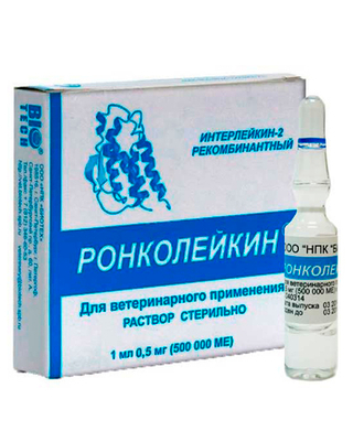 Иммуномодуляторы