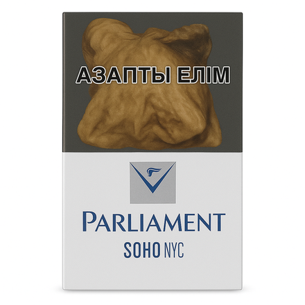 Сигареты Parlament sohonyc compact Silver
