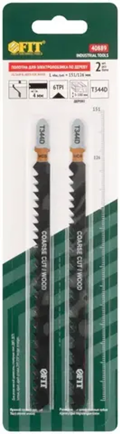 FIT Пилки по дереву для электролобзика 151/126/ шаг 4 мм полотна HCS разведенные шлифованные, набор 2 шт.