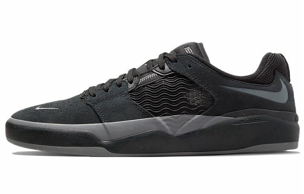 Кроссовки Nike Sb Ishod
