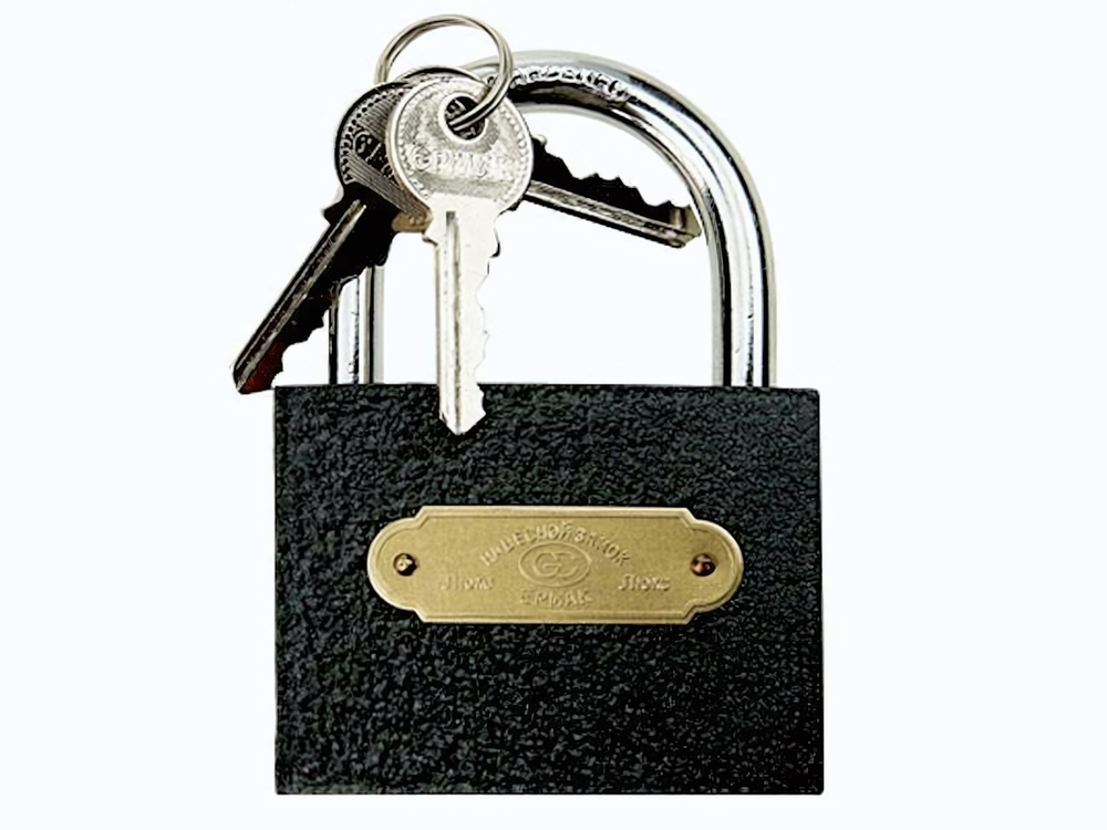 Замок навесной 75мм серый Ермак