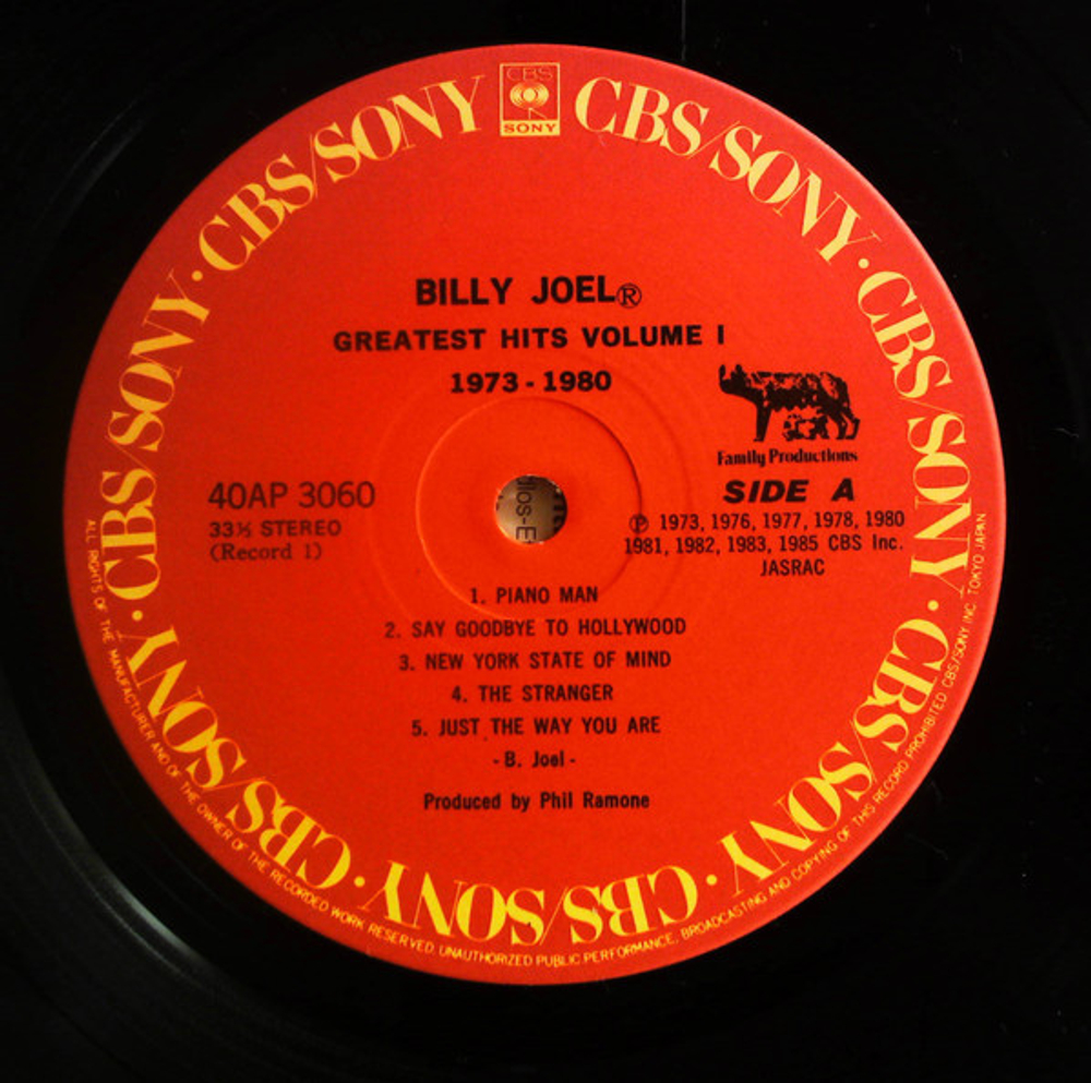 Billy Joel / Greatest Hits Volume I & Volume II (2LP)