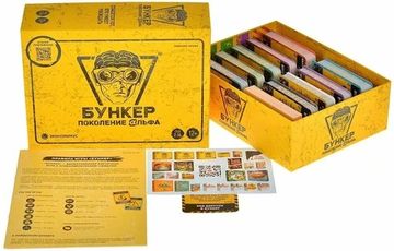 Настольная игра Бункер Поколение Альфа