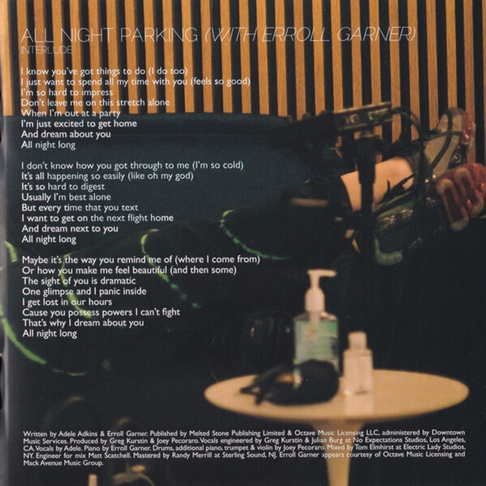 Adele. 30 (CD) Адель (2021)