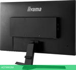 Игровой монитор Iiyama G-Master Red Eagle G2770QSU-B1