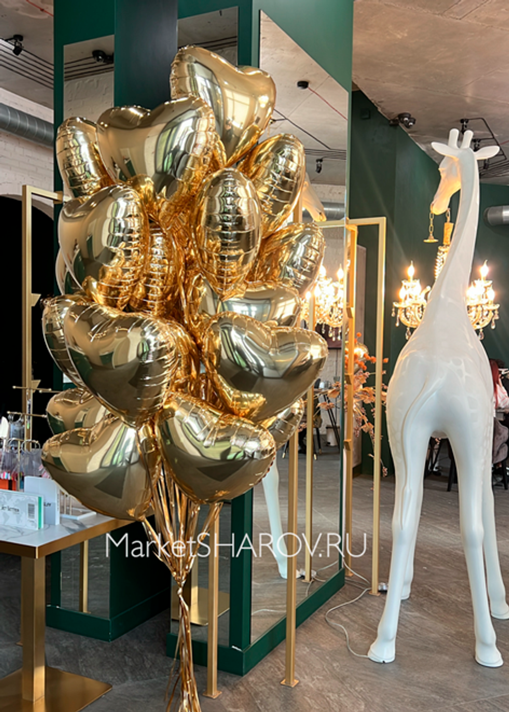 Связка золотых сердец 25 шт