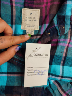 Рубашка American Eagle в клетку 46 размер