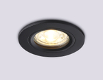 Светильник встраиваемый TN102451 BK черный GU5.3 D85*28