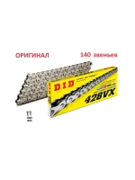 Цепь 428VX G&B (140звеньев)