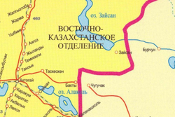 Карта-схема автомобильных и железных дорог: Страны СНГ, Прибалтики размеры 100*140 см 2023 год
