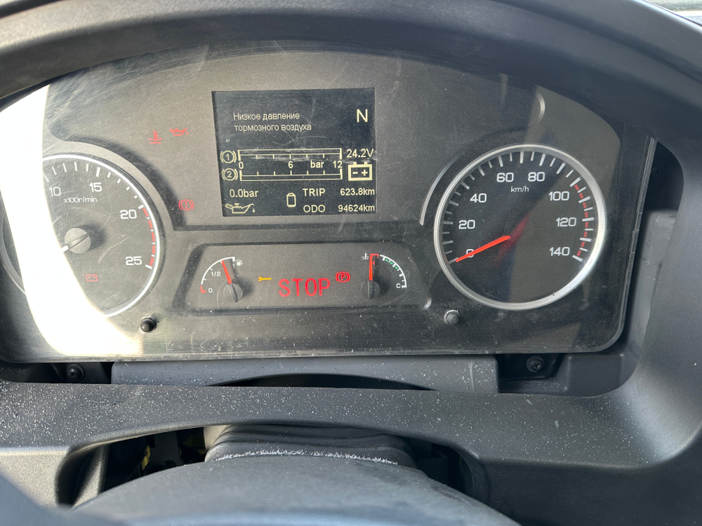 Shacman (Shaanxi) SX* 8x4 Самосвал SX331863366 (Дизельный, 12,5 л, 544 л.с., МТ)