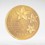 Malaysia, 20 Sen, 2012, XF