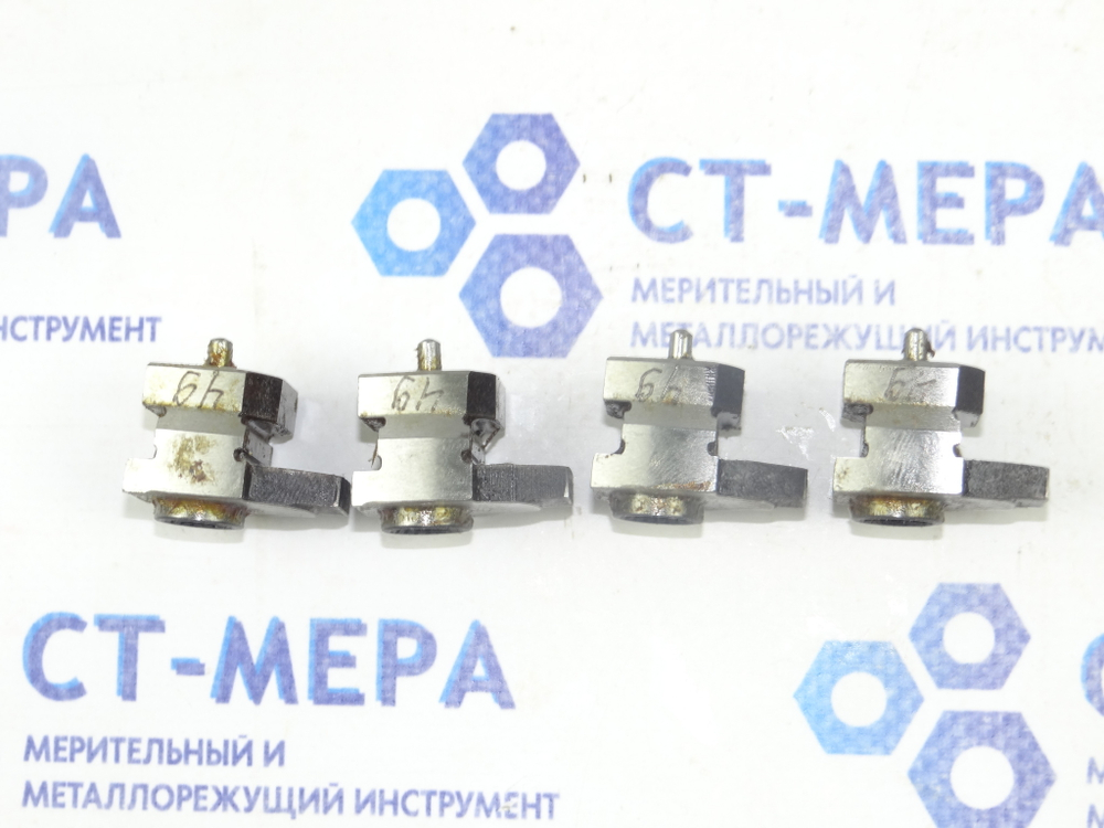 Кулачки к винторезным головкам  (1П)  (к-т из 4 шт.)