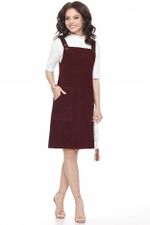 Сарафан Выбери свое, супер DStrend (Акция)