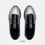  Кроссовки Asics Gel-Quantum 360 VII Asayake Pack 