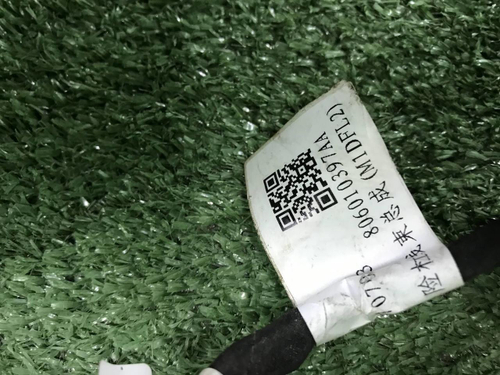 Проводка переднего бампера Omoda S5 (2022-н.в.)