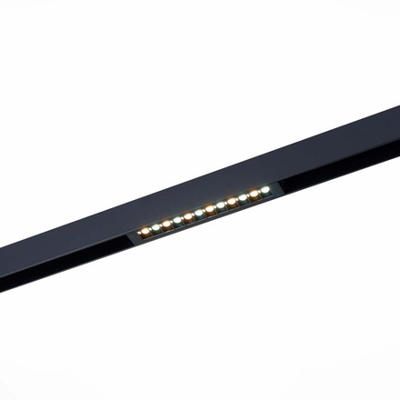 Светильник трековый SKYLINE 220 LED 9W 2700K - 6000K
