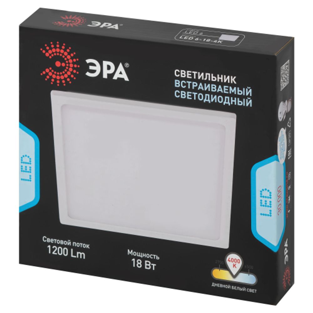 LED 6-18-4K Светильник ЭРА светодиодный квадратный NEW 18W 4000K d170 | Downlight