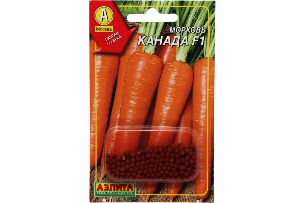 Семена МОРКОВЬ (гелевое драже)