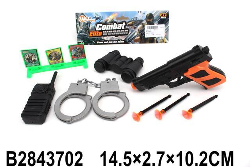 Набор оружия Спецслужб, пакет 787-73