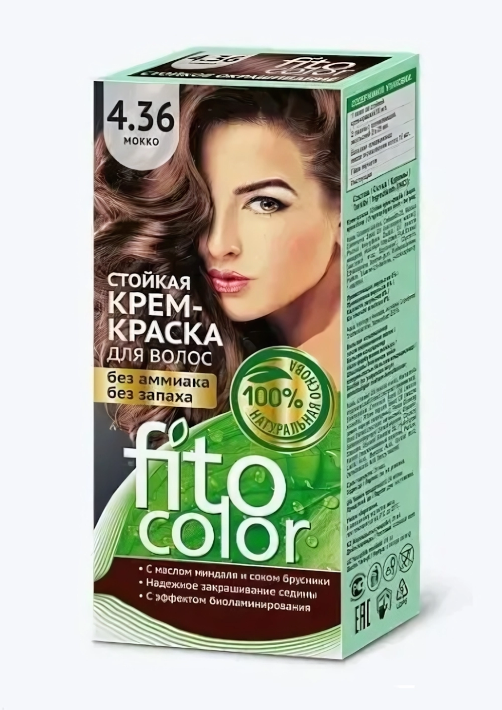Крем-краска для волос FITOCOLOR 4.36 Мокко 115мл