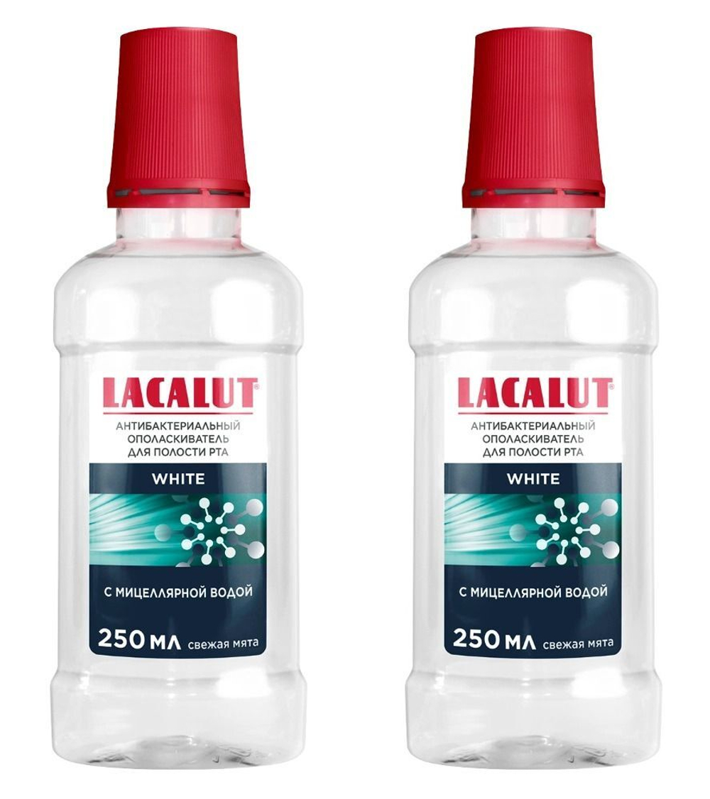 Ополаскиватель Lacalut Вайт 250мл