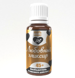 Возбуждающие капли Любовный эликсир 45+ 20 мл