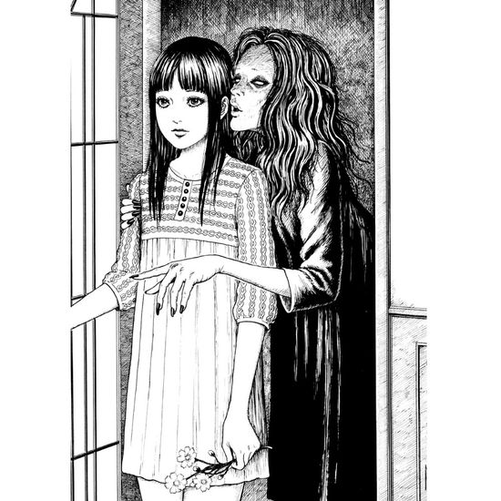 Манга Осколки ужаса