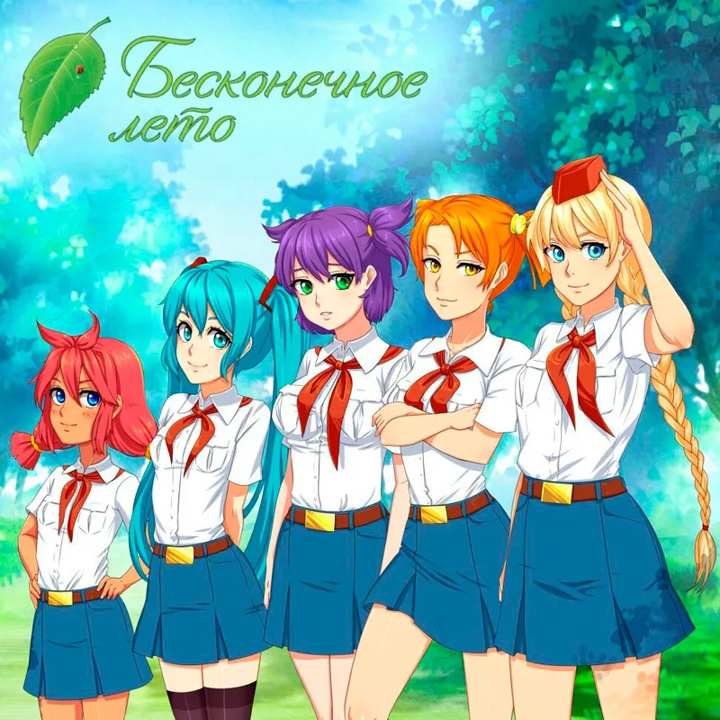 Дакимакуры из Бесконечное лето – купить готовую или заказать свою