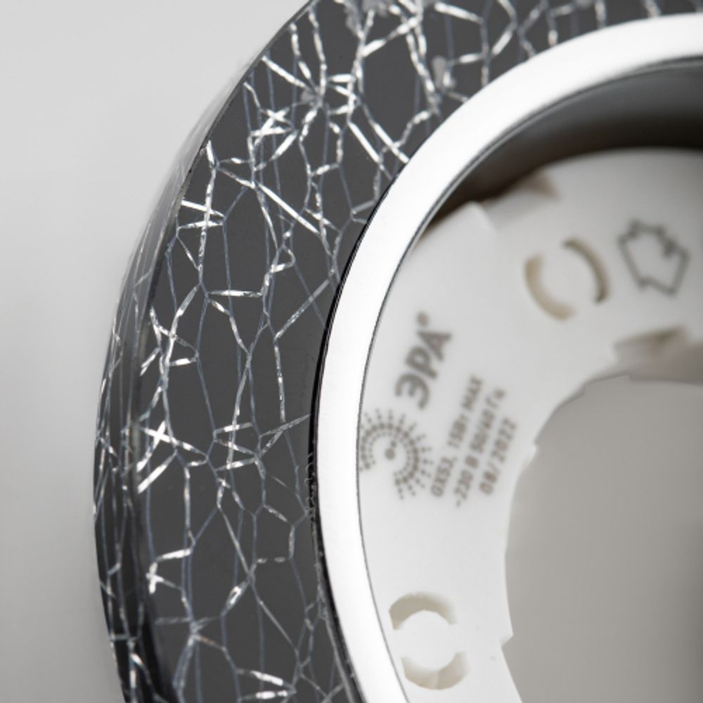 Светильник встраиваемый cо светодиодной подсветкой ЭРА DK LD51 WH/BK под лампу GX53 белый/черный