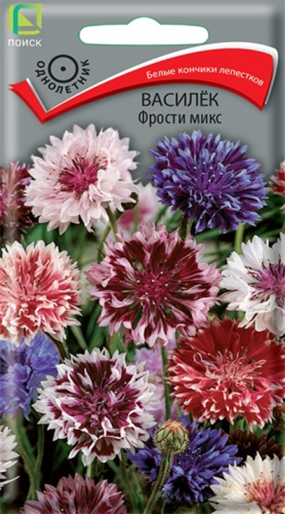 Василек Фрости микс 1гр. (Поиск)