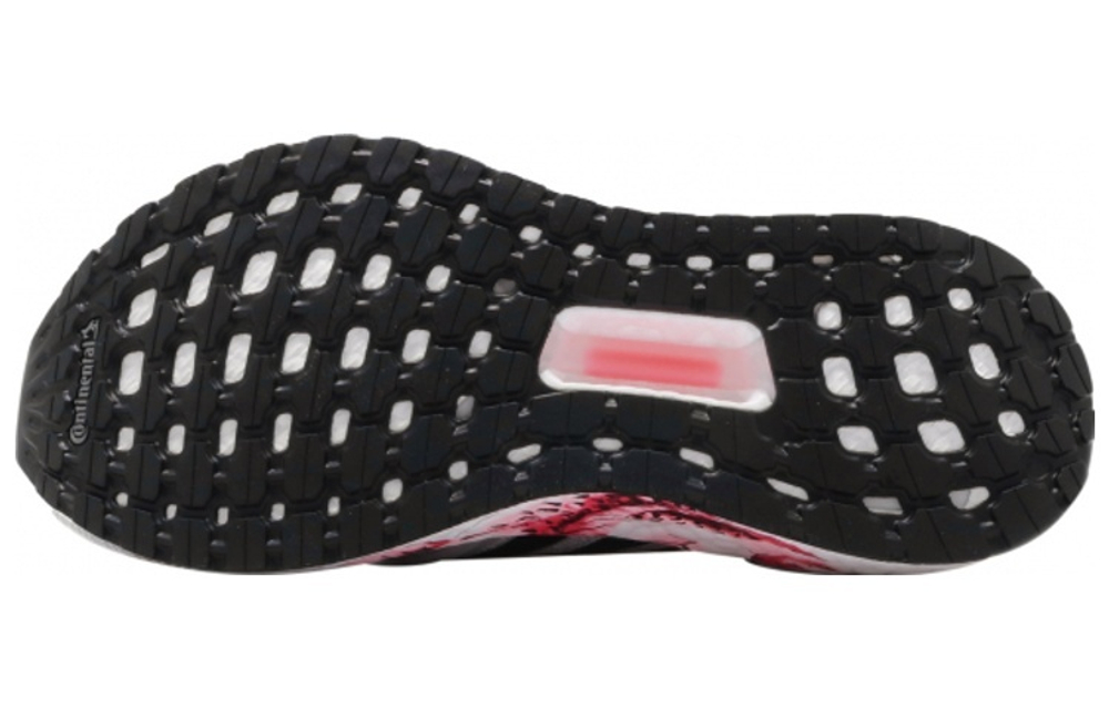 Кроссовки Adidas Ultraboost 20