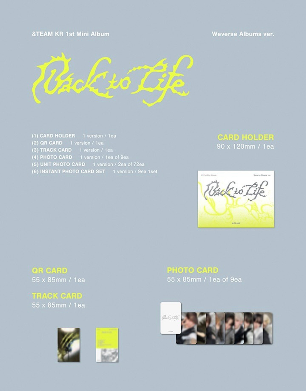 Альбом &TEAM - KR 1st Mini Album 'Back to Life’ Photocard Box (Weverse Albums ver.)
