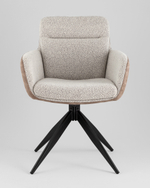 Стул обеденный Waldo светло-серый c бежевой экокожей