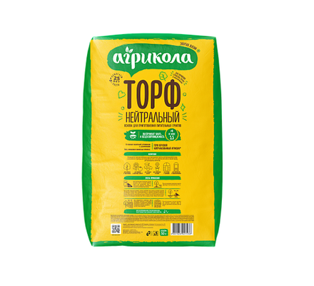 Торф нейтральный АГРИКОЛА 50 л (1/1)