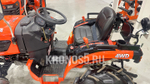 Трактор Kubota | Кентавр KA Т-344 9+3 (Perkins) STD agri 6,00-12 / 8,30-20 (с ПСМ)