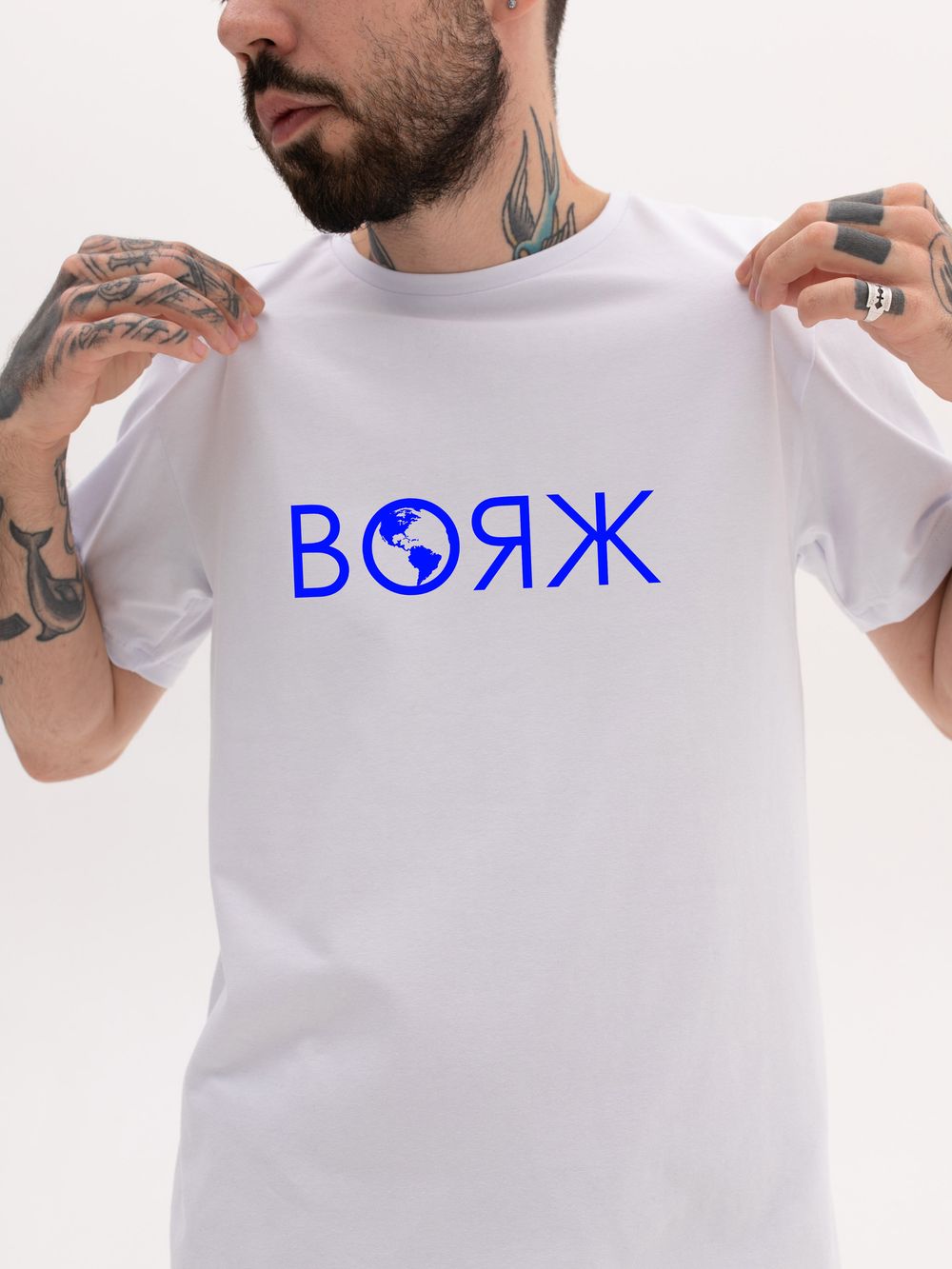 ВОЯЖ