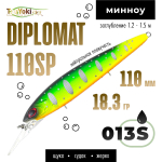 Воблер TsuYoki DIPLOMAT 110SP (110мм, 18.3гр)