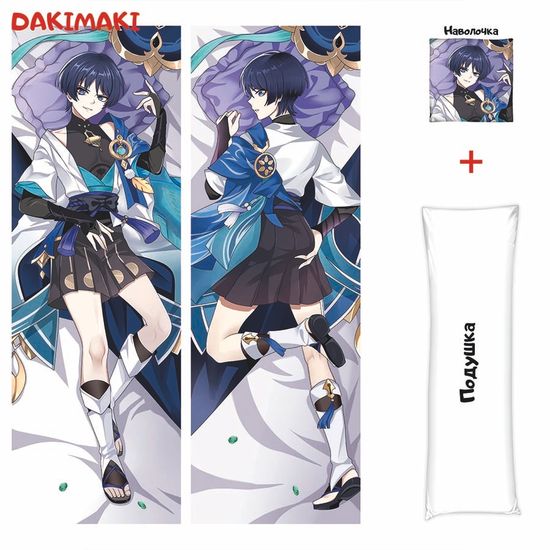 Дакимакура Скарамучча арт. 0994