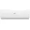 Настенная сплит-система Haier AS50HQJ1HRA-W/1U50HQJ1FRA Quantum DC Inverter