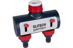 Распределитель потоков 2-х канальный премиум с переходниками 3/4” и 1” HF 003 Garden Elitech 206027