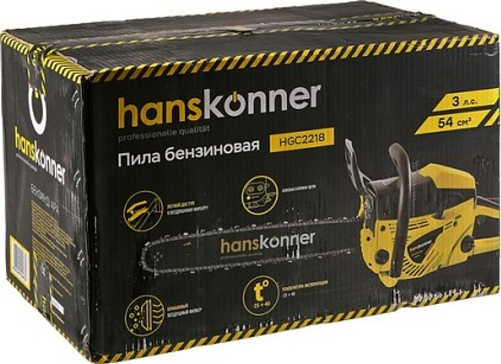 Бензопила HANSKONNER HGC2218