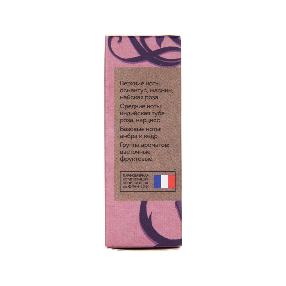 Парфюмерное масло VEGAN.Love.Studio Bad Girl (Веган Лав Студио Бэд Гёл) – 15ml for women