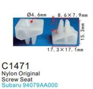 Клипса для крепления внутренней обшивки а/м Субару пластиковая (100шт/уп.) Forsage клипса C1471(Subaru)