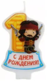 Свеча Цифра 1, Пираты, желтая
