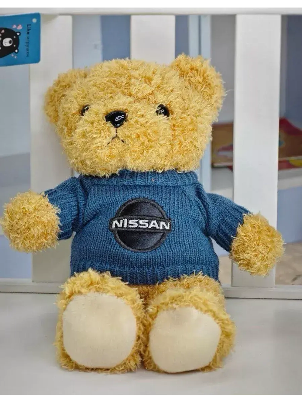 Мягкая игрушка медведь с логотипом Ниссан Nissan 28 см