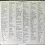 Philip Bailey ‎– Chinese Wall (США 1984г.)