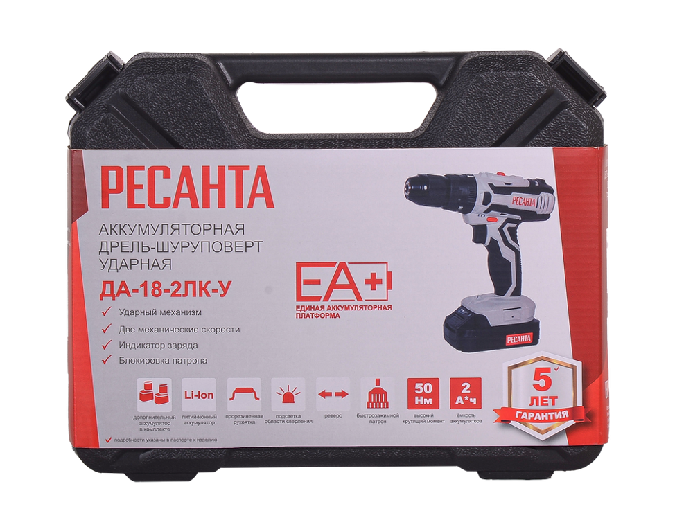Дрель-шуруповерт аккумуляторная Ресанта ДА-18-2ЛК-У